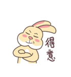 A ordinary rabbit's daily（個別スタンプ：28）