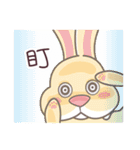 A ordinary rabbit's daily（個別スタンプ：29）