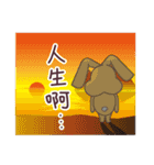 A ordinary rabbit's daily（個別スタンプ：31）