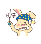 A ordinary rabbit's daily（個別スタンプ：33）