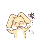A ordinary rabbit's daily（個別スタンプ：35）