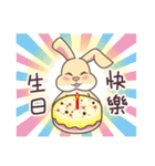 A ordinary rabbit's daily（個別スタンプ：40）