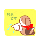 敬語わんわん（個別スタンプ：3）