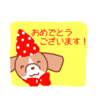 敬語わんわん（個別スタンプ：5）