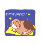 敬語わんわん（個別スタンプ：13）