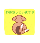 敬語わんわん（個別スタンプ：18）