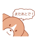 敬語わんわん（個別スタンプ：20）