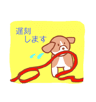 敬語わんわん（個別スタンプ：22）