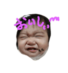 momopi（個別スタンプ：1）