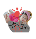 momopi（個別スタンプ：4）