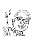 MTR株式会社のスタッフ（個別スタンプ：4）