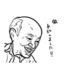 MTR株式会社のスタッフ（個別スタンプ：7）