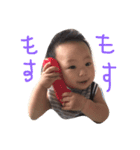 AO stamp2！（個別スタンプ：1）