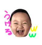 AO stamp2！（個別スタンプ：3）