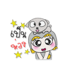 Miss. Fumina..Love Dog..^^（個別スタンプ：16）