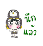 Miss. Shabubu..Love Penguin..^^（個別スタンプ：9）