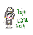 Miss. Shabubu..Love Penguin..^^（個別スタンプ：11）