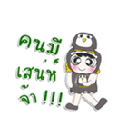 Miss. Shabubu..Love Penguin..^^（個別スタンプ：14）