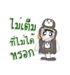 Miss. Shabubu..Love Penguin..^^（個別スタンプ：15）