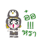 Miss. Shabubu..Love Penguin..^^（個別スタンプ：16）