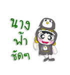 Miss. Shabubu..Love Penguin..^^（個別スタンプ：20）