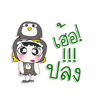 Miss. Shabubu..Love Penguin..^^（個別スタンプ：21）