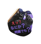 ナナナナナナ！（個別スタンプ：16）