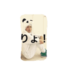 世界の神田（個別スタンプ：2）