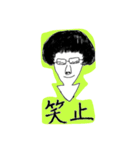 chin stamp background transparency Ver.（個別スタンプ：7）
