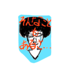 chin stamp background transparency Ver.（個別スタンプ：9）