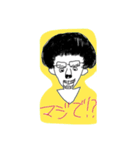 chin stamp background transparency Ver.（個別スタンプ：10）
