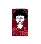 chin stamp background transparency Ver.（個別スタンプ：15）