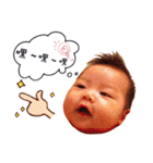 Fulu baby little fat goose（個別スタンプ：1）
