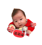 Fulu baby little fat goose（個別スタンプ：2）