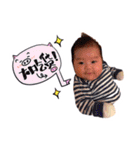 Fulu baby little fat goose（個別スタンプ：4）
