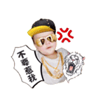 Fulu baby little fat goose（個別スタンプ：5）
