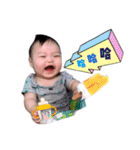 Fulu baby little fat goose（個別スタンプ：7）