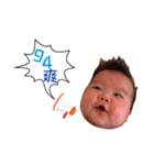 Fulu baby little fat goose（個別スタンプ：8）