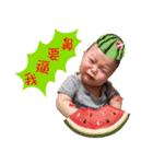 Fulu baby little fat goose（個別スタンプ：26）
