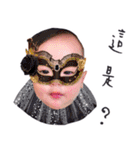 Fulu baby little fat goose（個別スタンプ：29）