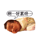 Fulu baby little fat goose（個別スタンプ：30）