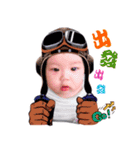 Fulu baby little fat goose（個別スタンプ：31）