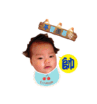 Fulu baby little fat goose（個別スタンプ：32）