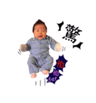 Fulu baby little fat goose（個別スタンプ：33）