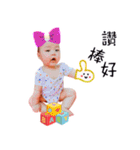 Fulu baby little fat goose（個別スタンプ：34）
