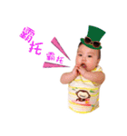 Fulu baby little fat goose（個別スタンプ：35）