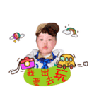 Fulu baby little fat goose（個別スタンプ：37）