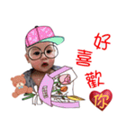 Fulu baby little fat goose（個別スタンプ：39）