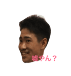 今日の石戸くん（個別スタンプ：1）