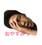 今日の石戸くん（個別スタンプ：2）